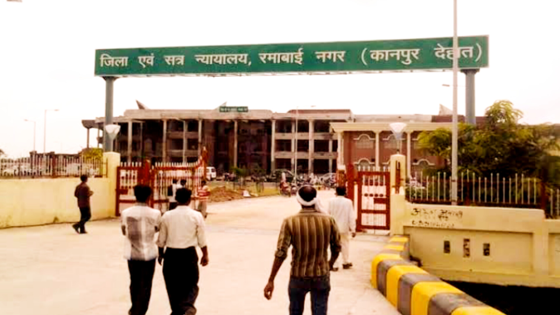 Kanpur news: 11 साल का संघर्ष और 3 साल की सजा , जानिए क्या था मामला