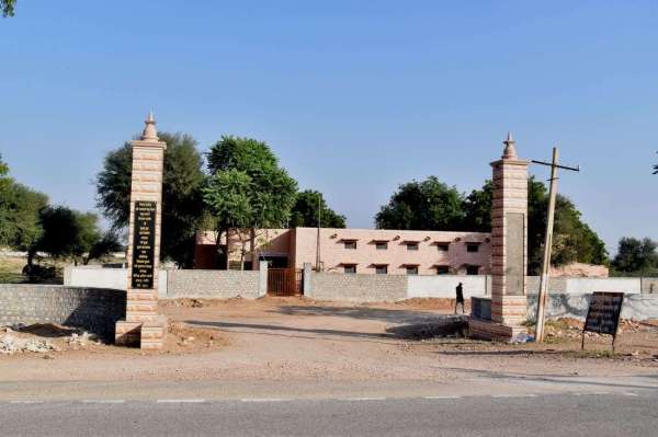 दो करोड़ की लागत से चारदीवारी का निर्माण