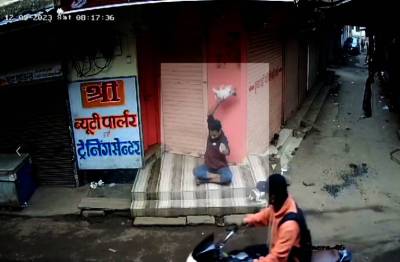 Short video poster image