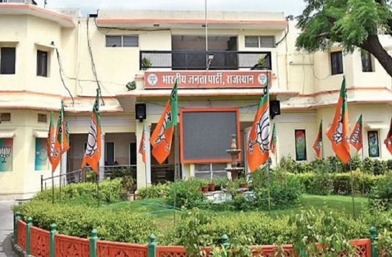 Rajasthan New CM Update : राजस्थान के सीएम की घोषणा 12 दिसंबर को संभव, यह है वजह