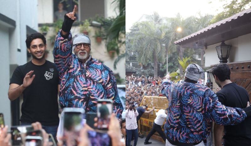 amitabh_bachhann.jpg