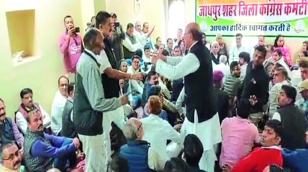 district_congress_committee_meeting.jpg