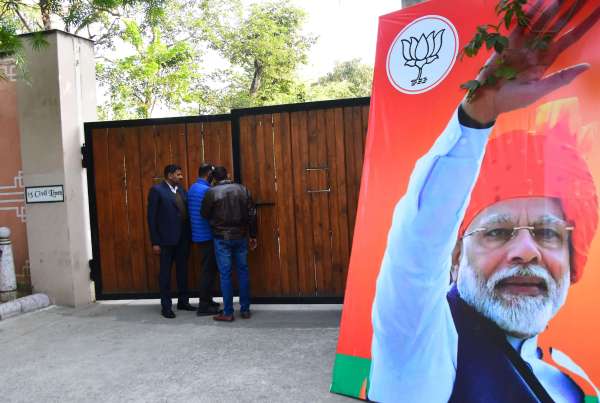 Vasundhara Raje's house stir