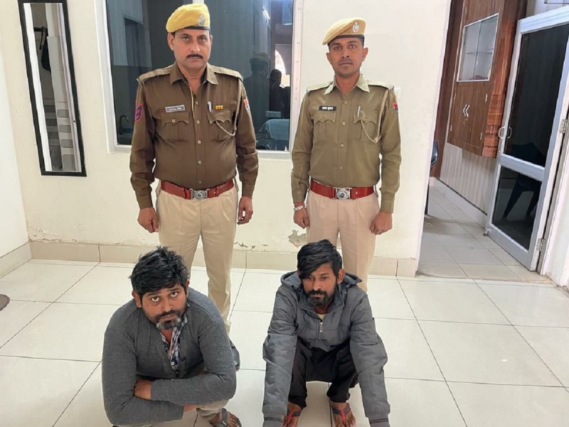 एलआईसी एजेंट से नकदी लूटने वाले दो भाई गिरफ्तार, तीसरे आरोपी की तलाश