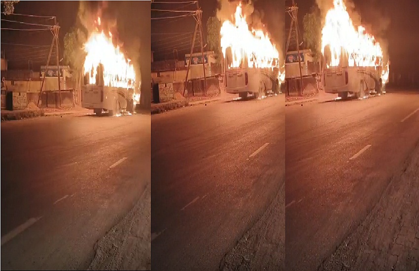 Keshkal Bus Fire : चलती बस में लगी भीषण आग… यात्रियों की हालत गंभीर, देखें video