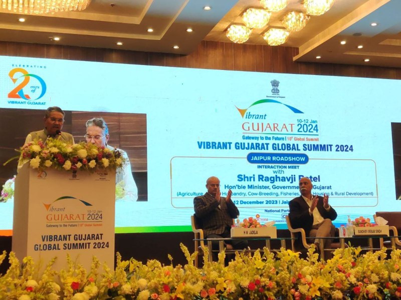 Vibrant Gujarat Global Summit 2024 : राजस्थान के निवेशकों का गुजरात में करेंगे 'वेलकम'-पटेल