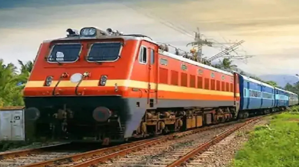 train.jpg