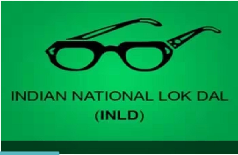 इनेलो ने किया संगठन में विस्तार... महिला प्रकोष्ठ में इनकी हुई नियुक्तियां