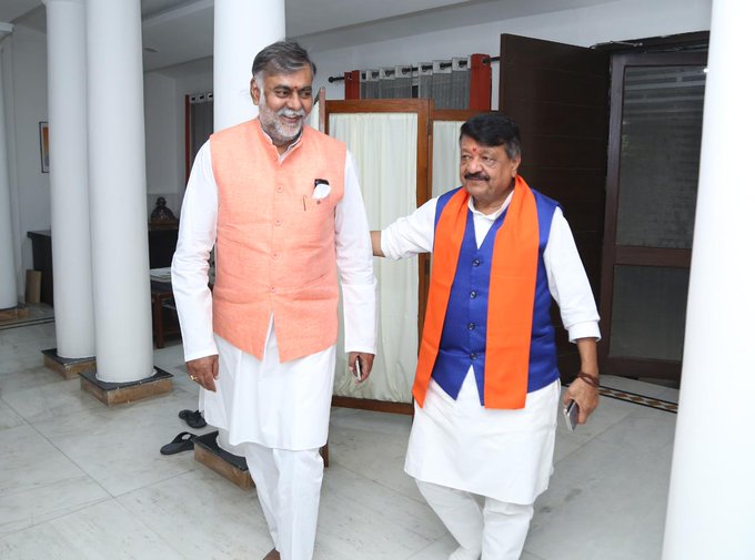 Prahlad Singh Patel BJP Minister, Culture Ministry, Tourism Madhya Pradesh, Constituency Updates, Government Initiatives Heritage Conservation, Cabinet Decisions,Kailash Vijayvargiya BJP Leader, Madhya Pradesh, Political Speeches Constituency Updates, Party Meetings, Election Campaign, IndianPolitics, IndianPolitics, BJPLeader