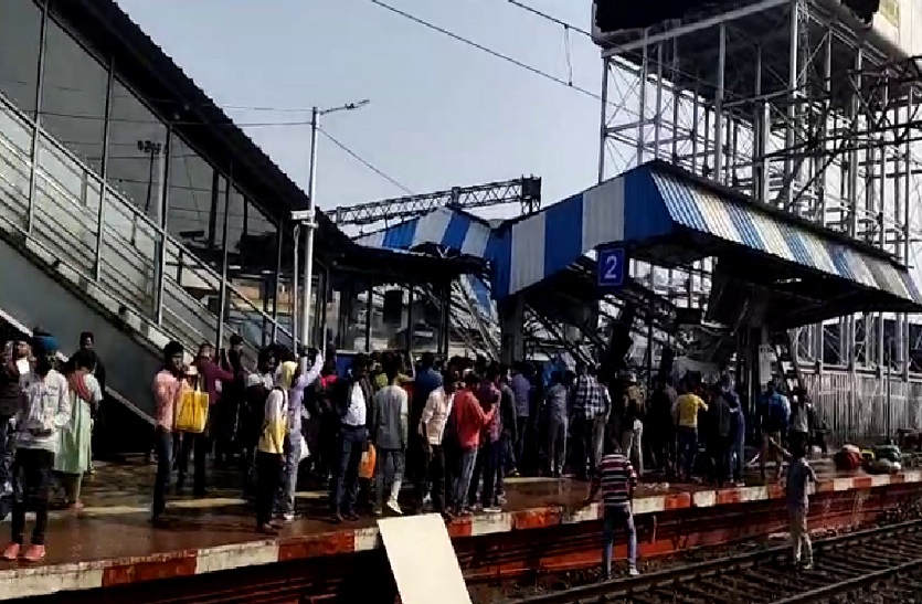 बर्दवान रेलवे स्टेशन पर टंकी गिरने से तीन की मौत