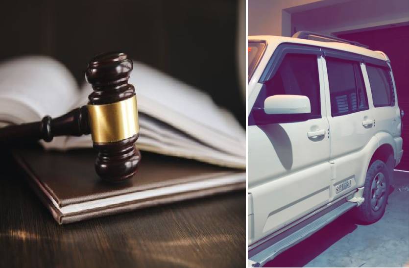 high_court_judge_car_case_gwalior.jpg