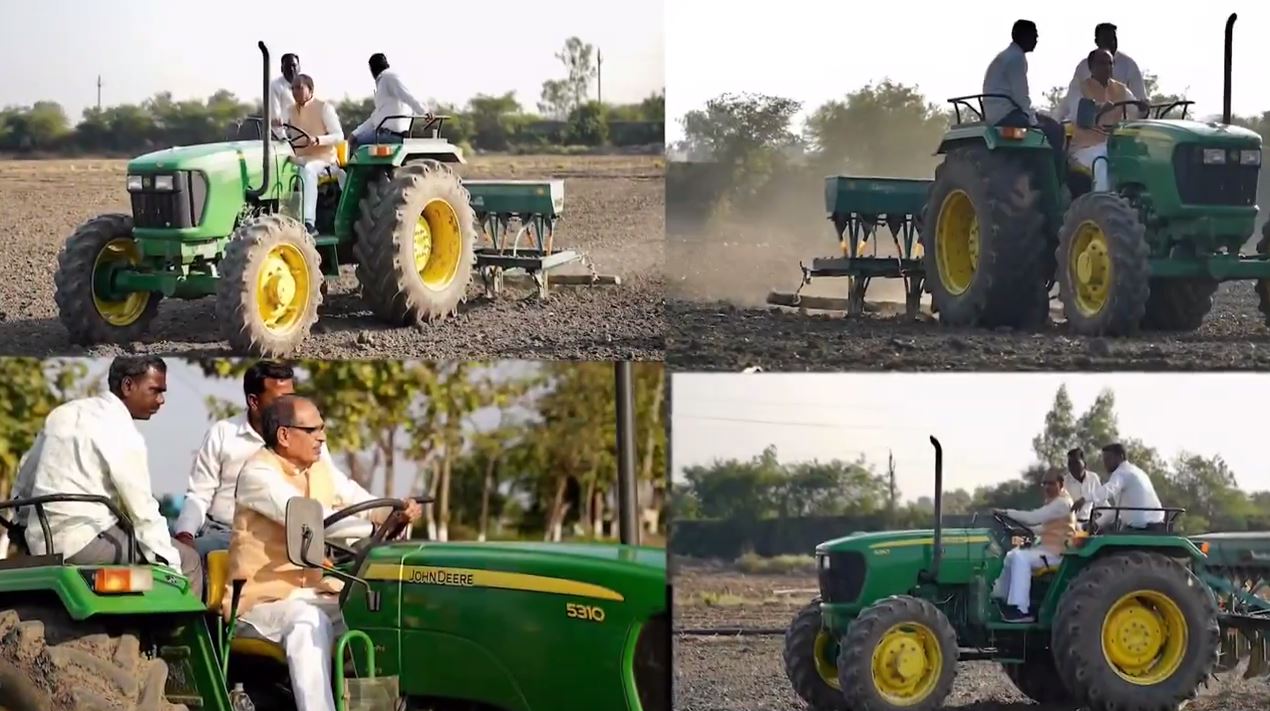 Video : सियासत से दूर खेत में ट्रेक्टर चला रहे शिवराज
