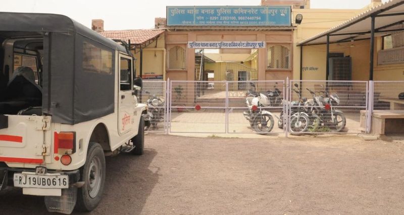 घर सूना छोड़ महिला पीहर गई, पीछे 30 तोला सोना व 10 तोला चांदी चोरी