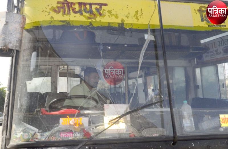 Watch Video : ऐसी लापरवाही! यात्रियों के स्वास्थ्य व जीवन का रोडवेज को नहीं मोल!