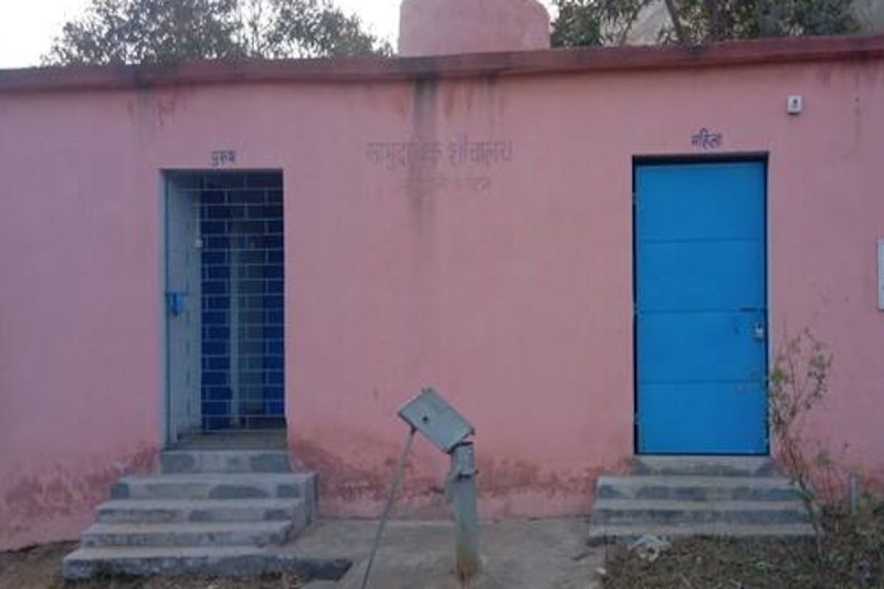 अधिकारियों ने शुरू की जांच