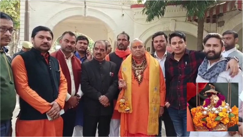 कानपुर: गोल्डन बाबा की करौली सरकार पर मुकदमा दर्ज करने मांग, लड्डू गोपाल पर बयान से नाराज