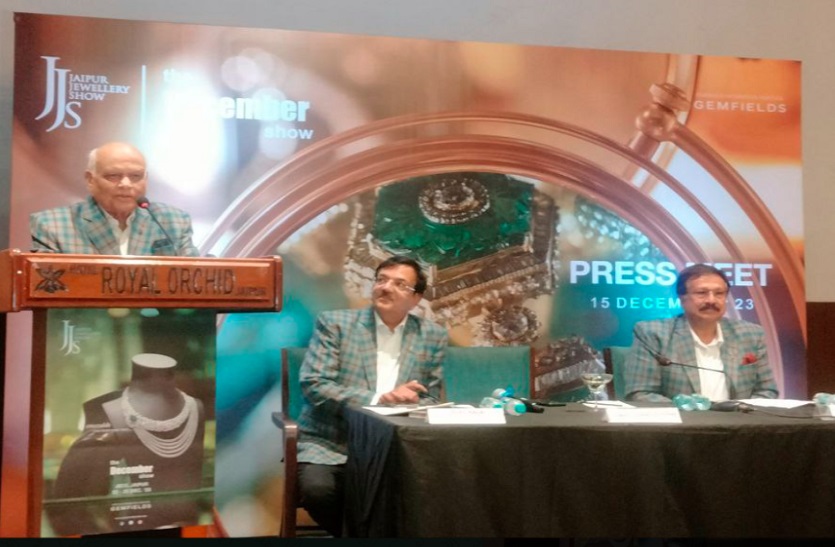 जयपुर ज्वैलरी शो होगा 22 दिसंबर से शुरू