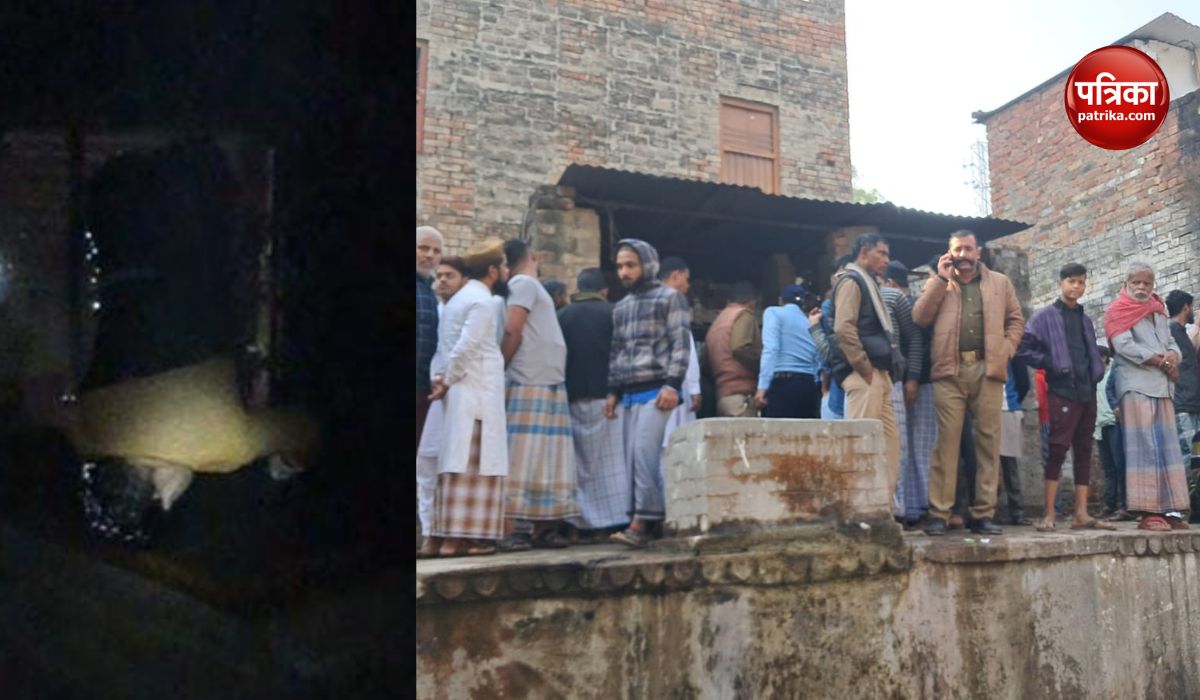 Varanasi Dead body of girl found in well created panic