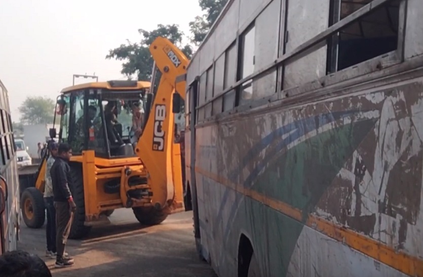 Accident News : दो जगह टकराई रोडवेजें, मची अफरा तफरी, हुआ यातायात जाम