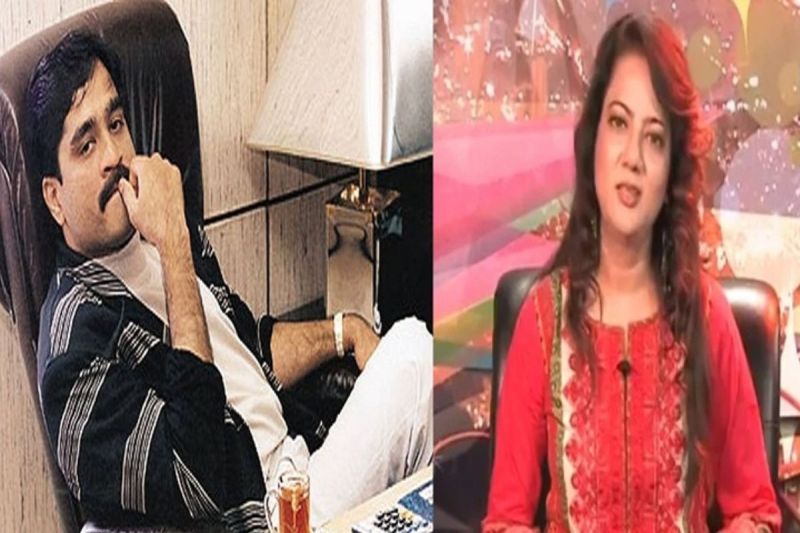 aarju kazmi comment on daud