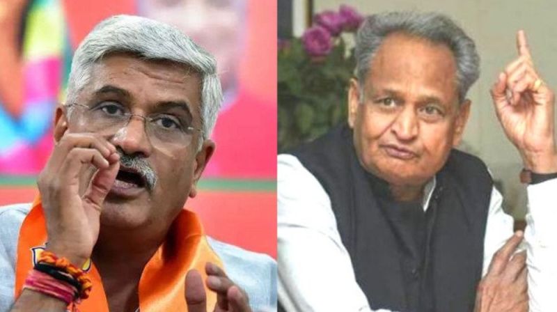shekhawat_and_gehlot_.jpg