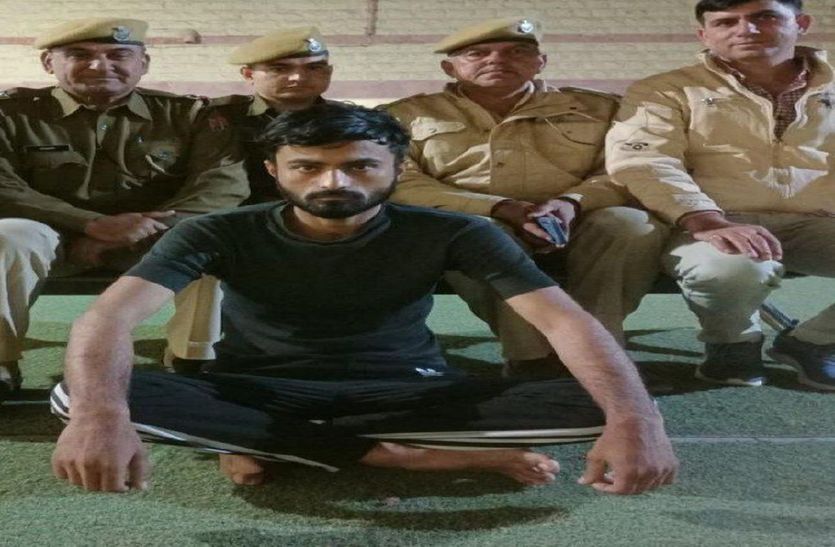 कर्जे की वजह से मालिक की 22.50 लाख रुपए के साथ चुराई थी कार