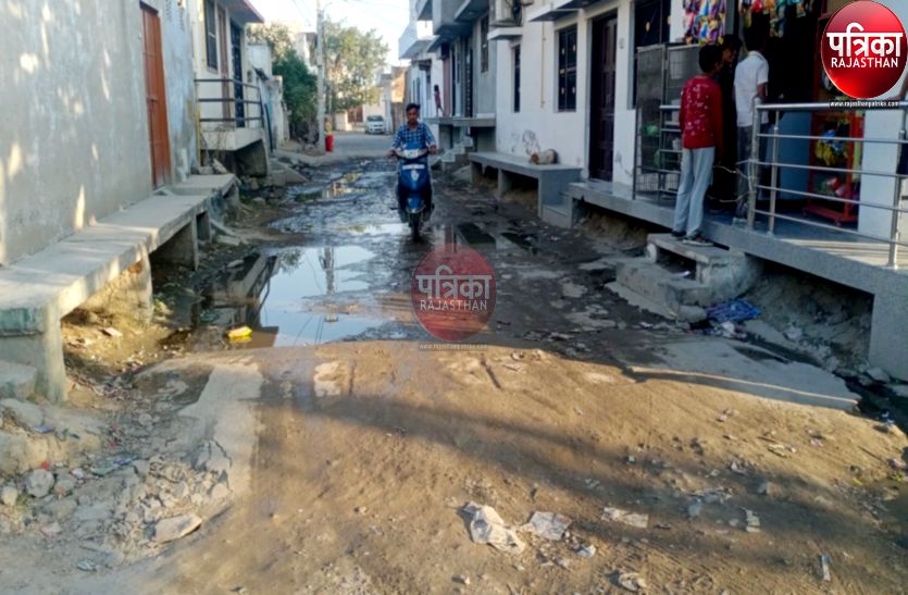 Nagar Parikrama: यहां के पार्क उजाड़, सड़कें खस्ताहाल, सफाई तो सिर्फ दिखावा, Watch Video
