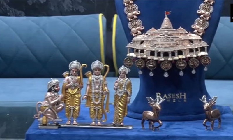 ram_mandir_theme_unique_necklace01.jpg