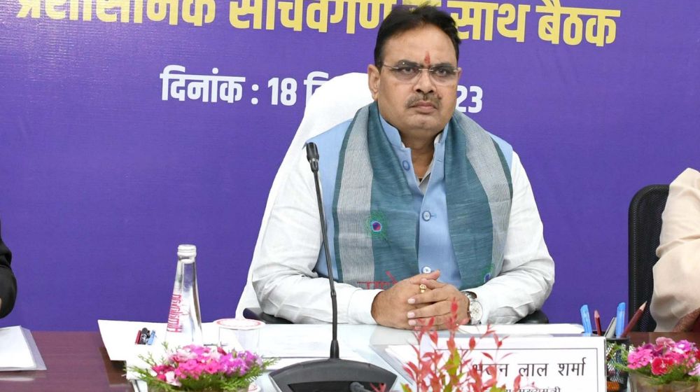 bhajan_lal_sharma.jpg