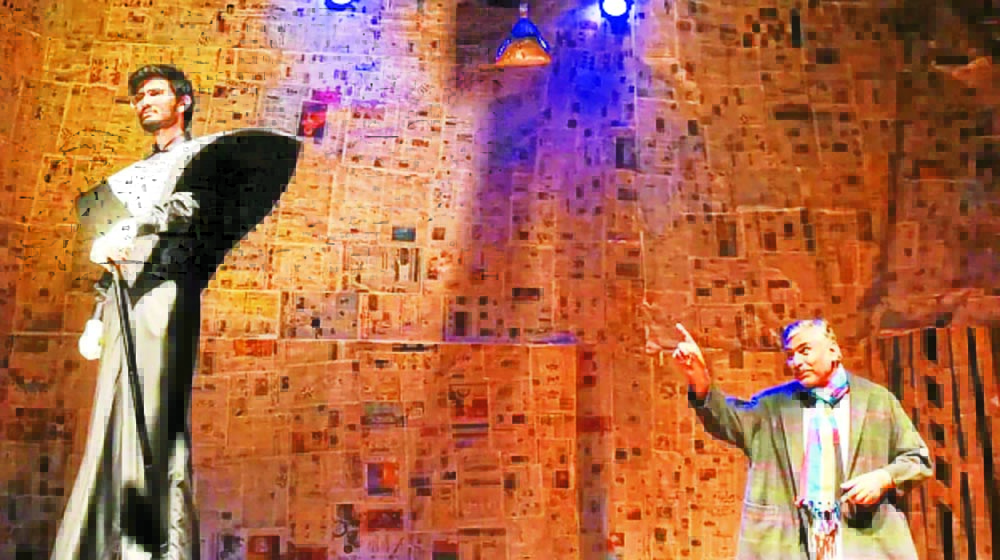 bharat_rang_mahotsav_2.jpg