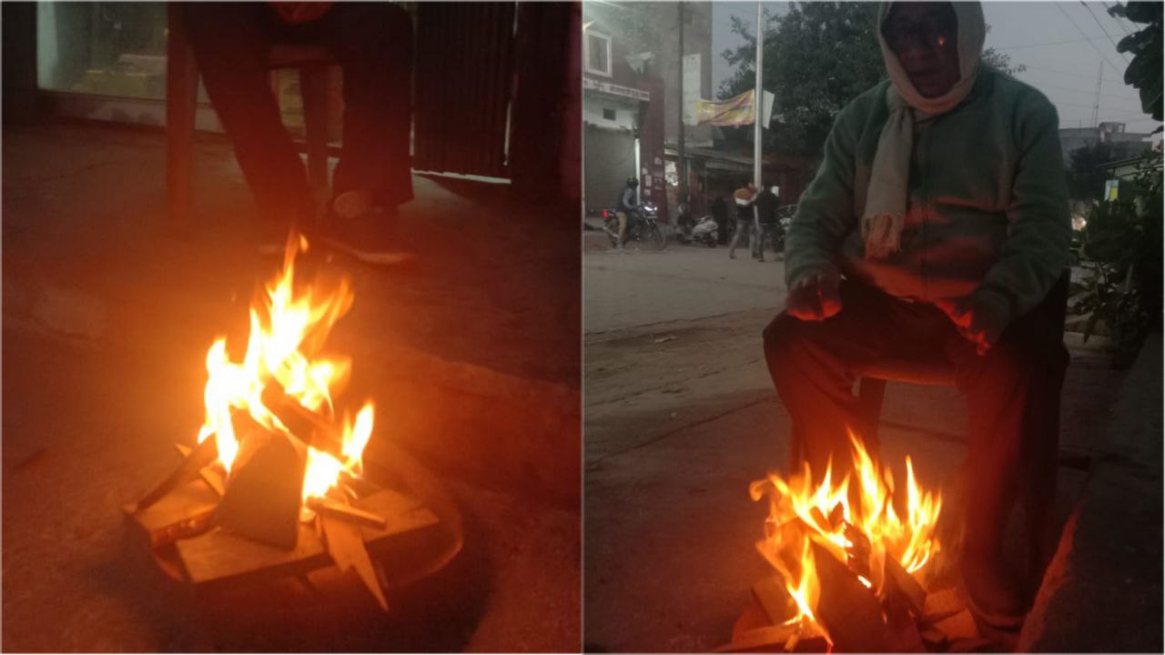 UP weather forecast: आसमान में बादल, ठंडी बर्फीली हवाएं, पड़ने लगी कड़ाके की ठंड, लेटेस्ट अपडेट