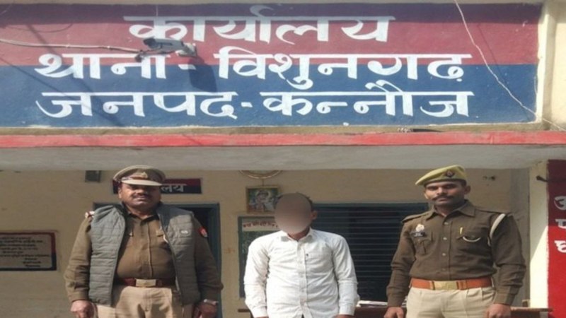 कन्नौज अपहरण मामला: डांटे जाने के बाद युवक स्वयं घर से भागा, पिता ने दर्ज कराया अपहरण का मुकदमा