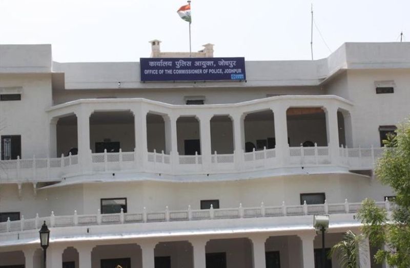 पुत्र से शादी का झांसा देकर देह शोषण, तलाकशुदा ने जहर खाया