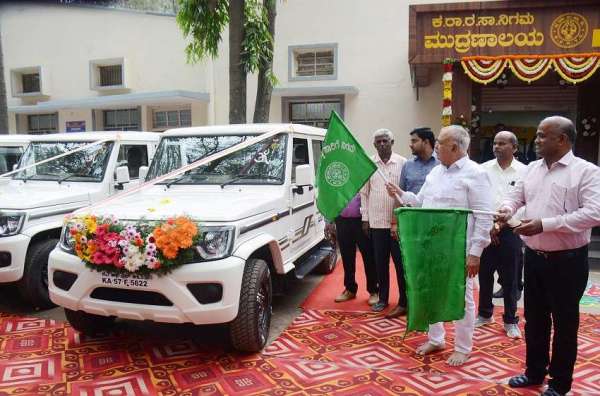 केएसआरटीसी अपग्रेडेड प्रिंटिंग प्रेस और नए खेल कॉम्पलेक्स का उद्घाटन