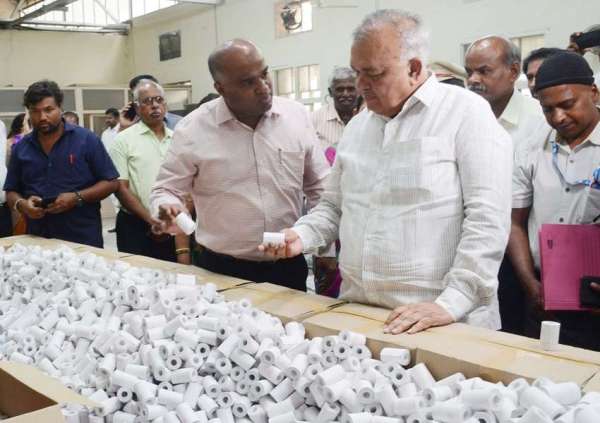 केएसआरटीसी अपग्रेडेड प्रिंटिंग प्रेस और नए खेल कॉम्पलेक्स का उद्घाटन