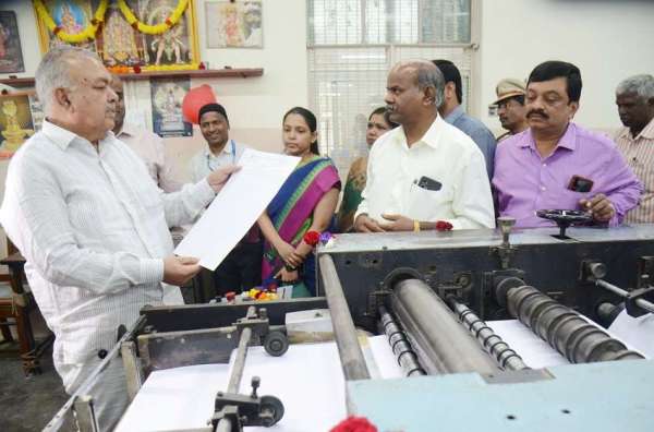 केएसआरटीसी अपग्रेडेड प्रिंटिंग प्रेस और नए खेल कॉम्पलेक्स का उद्घाटन