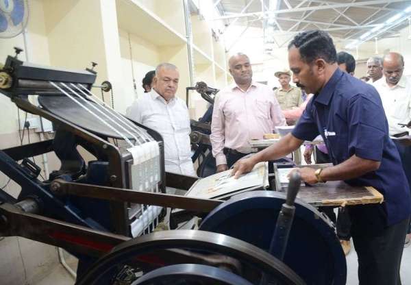 केएसआरटीसी अपग्रेडेड प्रिंटिंग प्रेस और नए खेल कॉम्पलेक्स का उद्घाटन