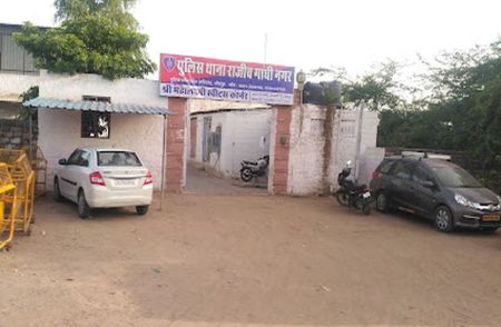 Mewaram Jain 
