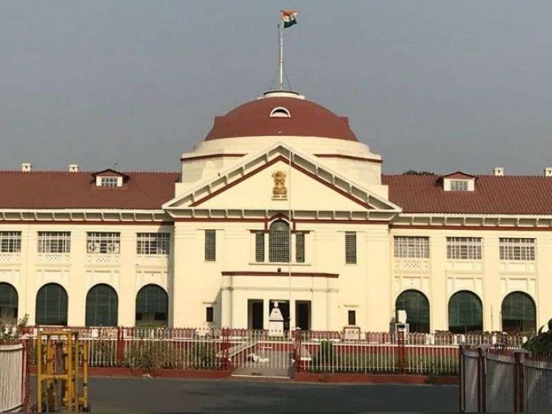 patna_highcourt.jpg