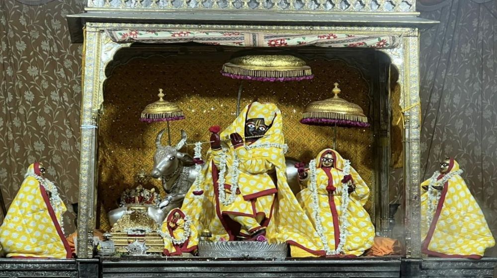 Vyanjan Dwadashi 2023: भगवान भी पहनेंगे मफलर, जुराब, दस्ताने और अंगरखी पोशाक, ओढ़ेंगे रजाई, गर्भगृह में लगेगा हीटर और अंगीठी
