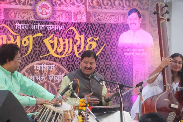 tansen music carnival 