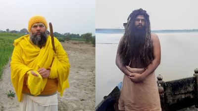 Short video poster image