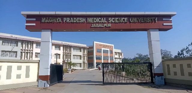 MP Medical University