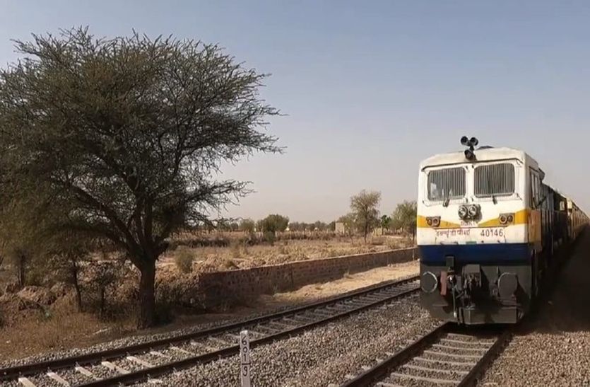 Indian Rail: ये खबर है खास, आपको होनी चाहिए जानकारी