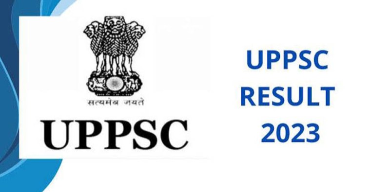 uppsc_pcs_result.jpg