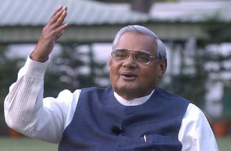 atal_bihari_vajpayee_favorite_food_in_gwalior_gaurav_diwas_on_his_birthday.jpg