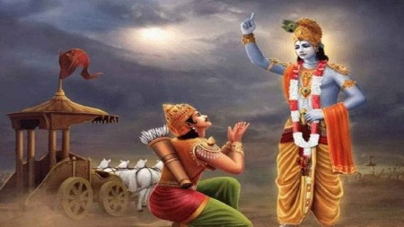 bhagwat_geeta.jpg