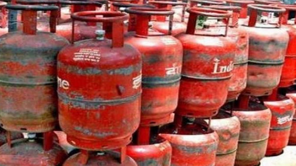 domestic_gas_cylinder.jpg