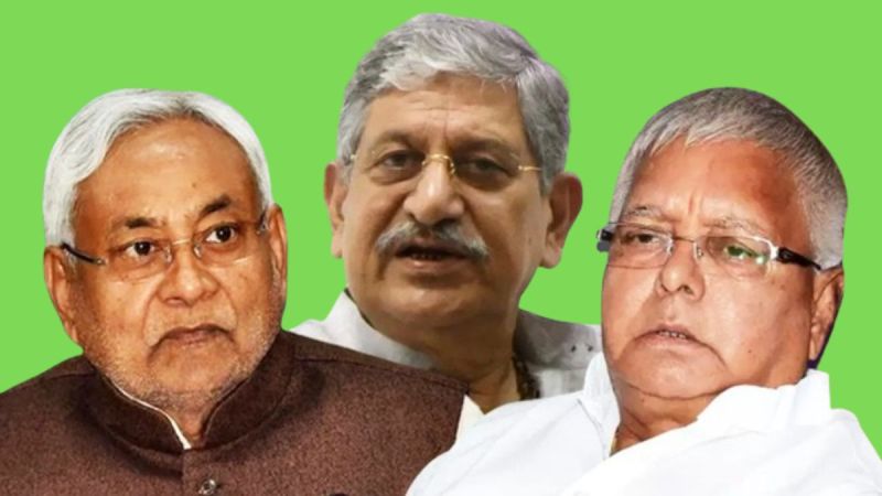 Lalan Singh remove from JDU President Nitish will take charge of party