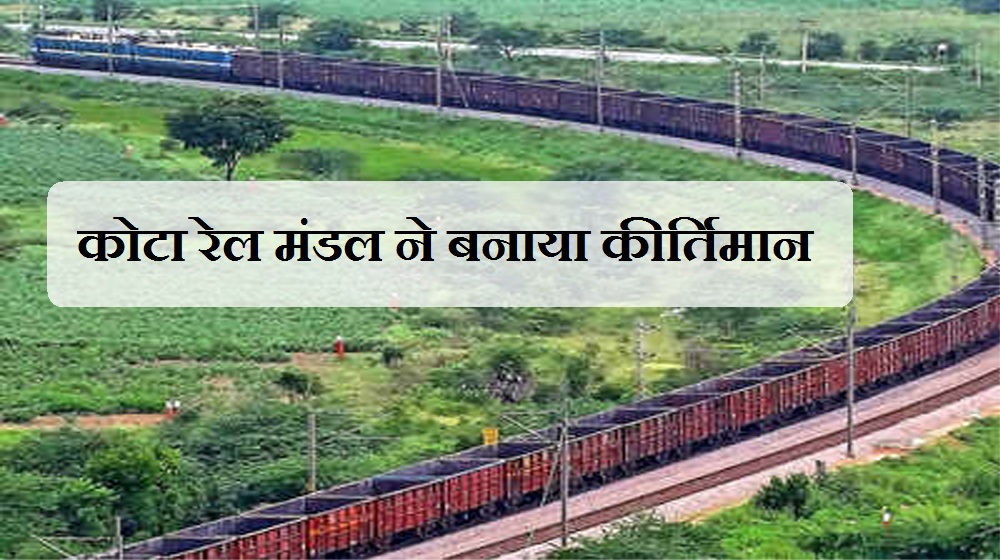 log_rail.jpg